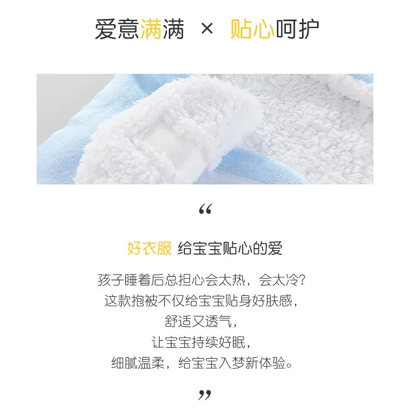 Babywrap - Safe and Comfort