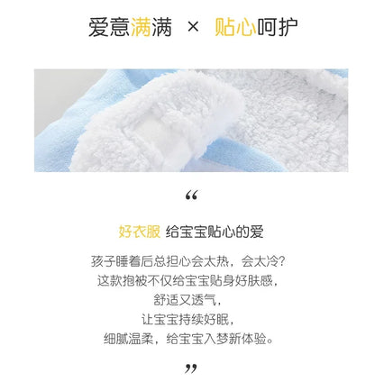 Babywrap - Safe and Comfort
