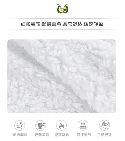 Babywrap - Safe and Comfort