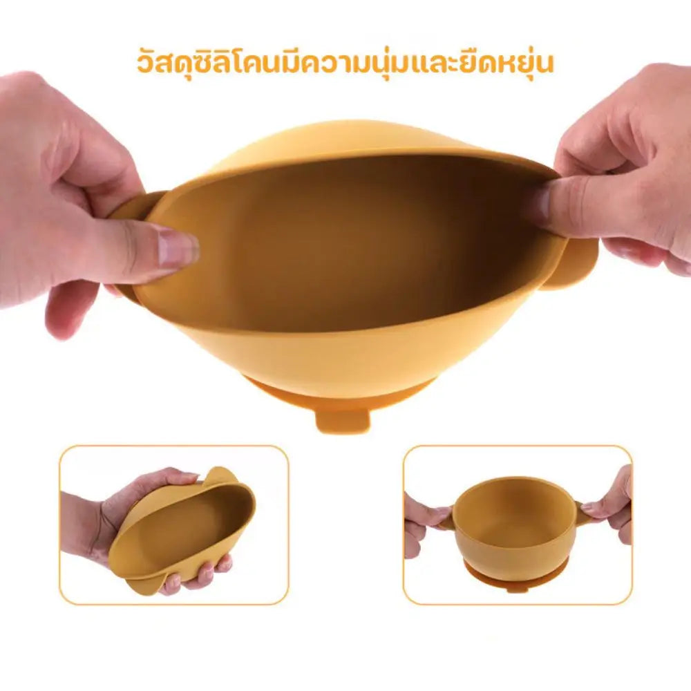 Silicone Suction Bowl Set